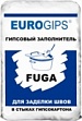 Смесь гипсовая для заполнения монтажных швов EKOGIPS Финиш - Гипс - ФУГА меш./25 кг