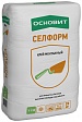 Клей монтажный для пенобетона Основит СЕЛФОРМ Т-112 меш./20 кг